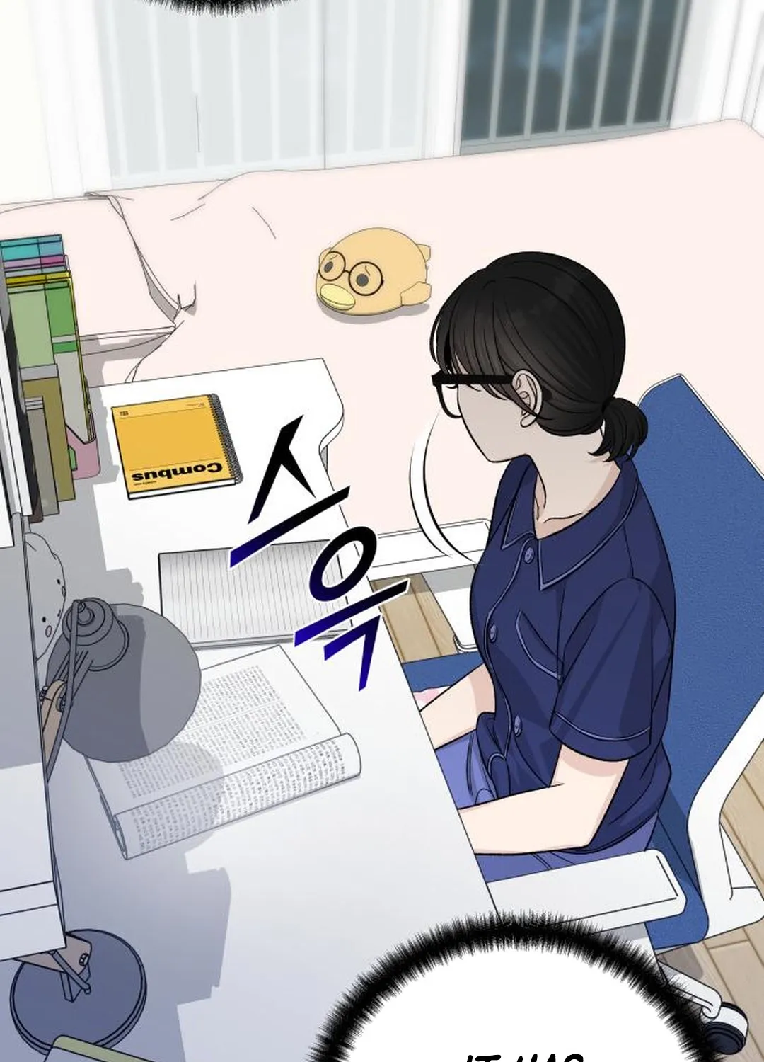 Read Boy4Friends chapter 18 image 114 on Lezhin