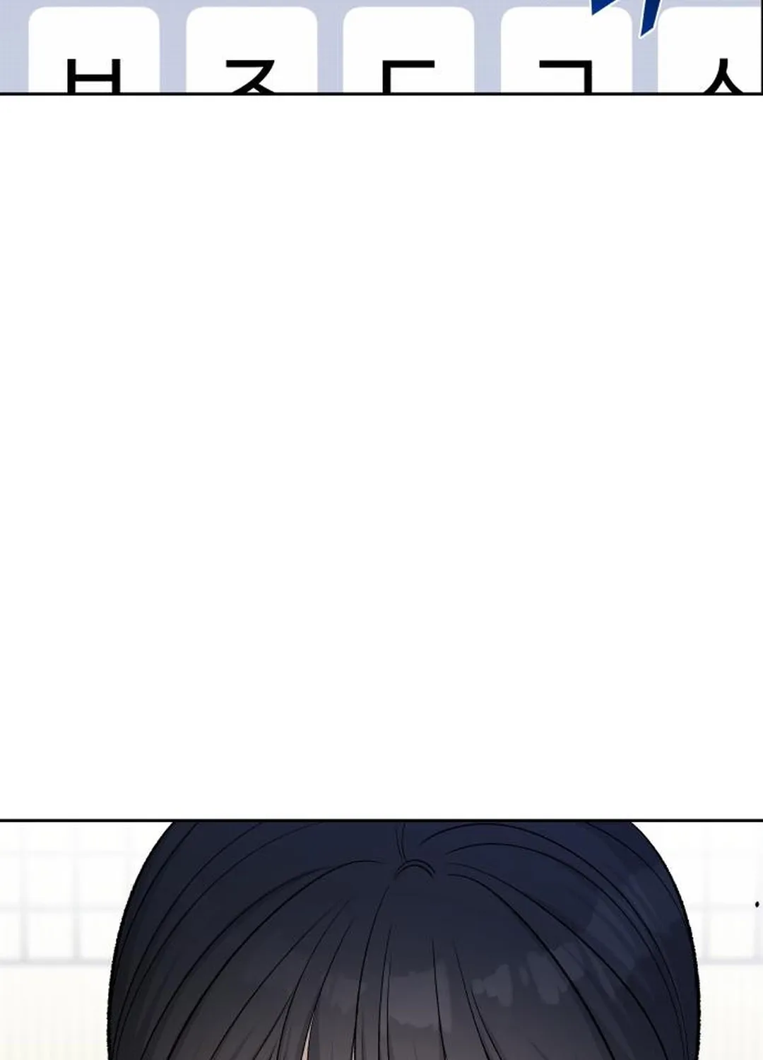 Read Boy4Friends chapter 18 image 126 on Lezhin
