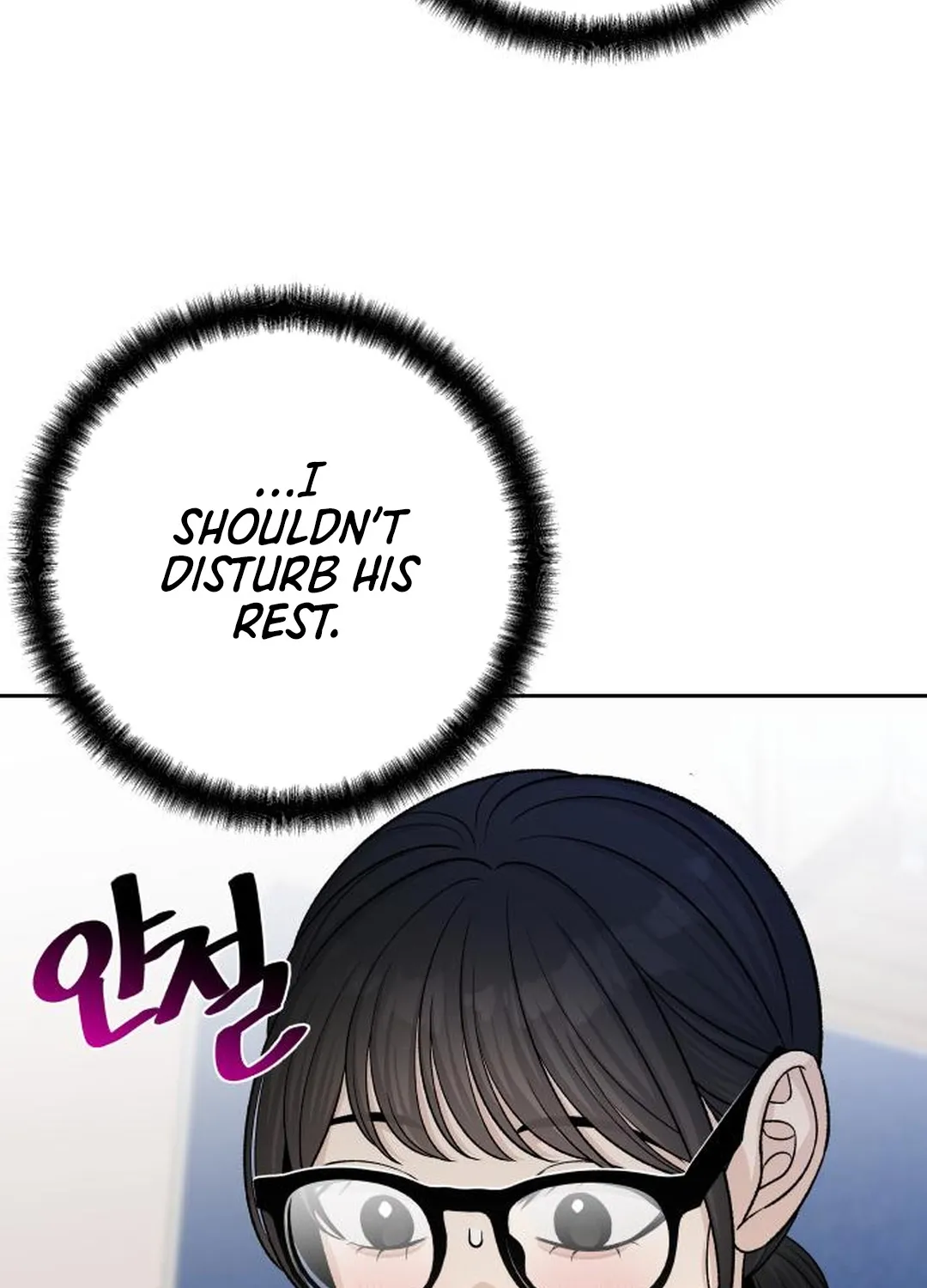 Read Boy4Friends chapter 18 image 138 on Lezhin