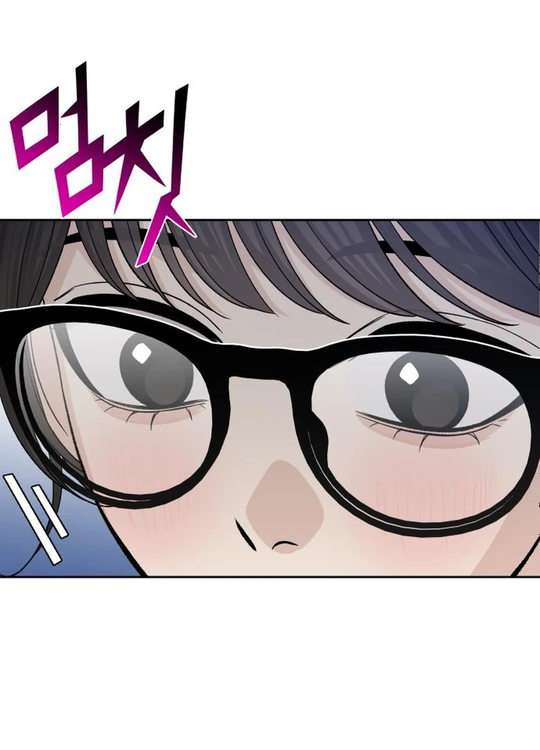 Read Boy4Friends chapter 18 image 140 on Lezhin
