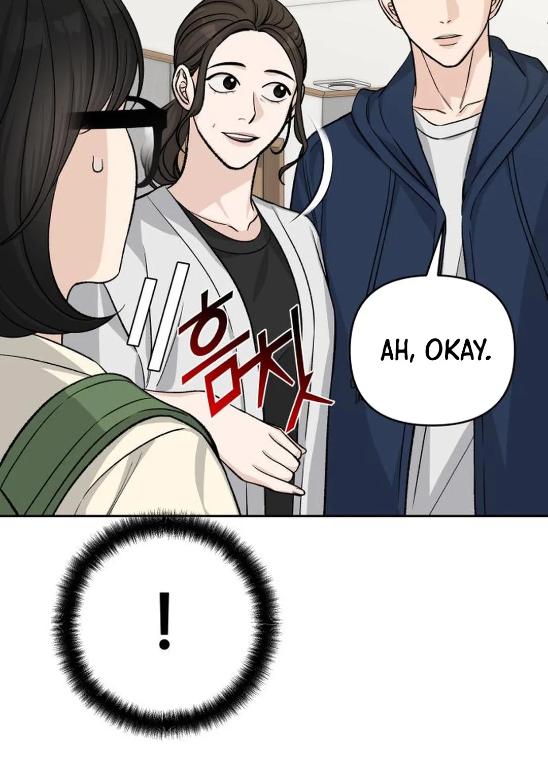 Read Boy4Friends chapter 18 image 19 on Lezhin