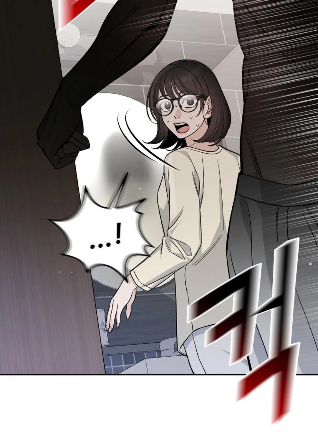 Read Boy4Friends chapter 18 image 2 on Lezhin