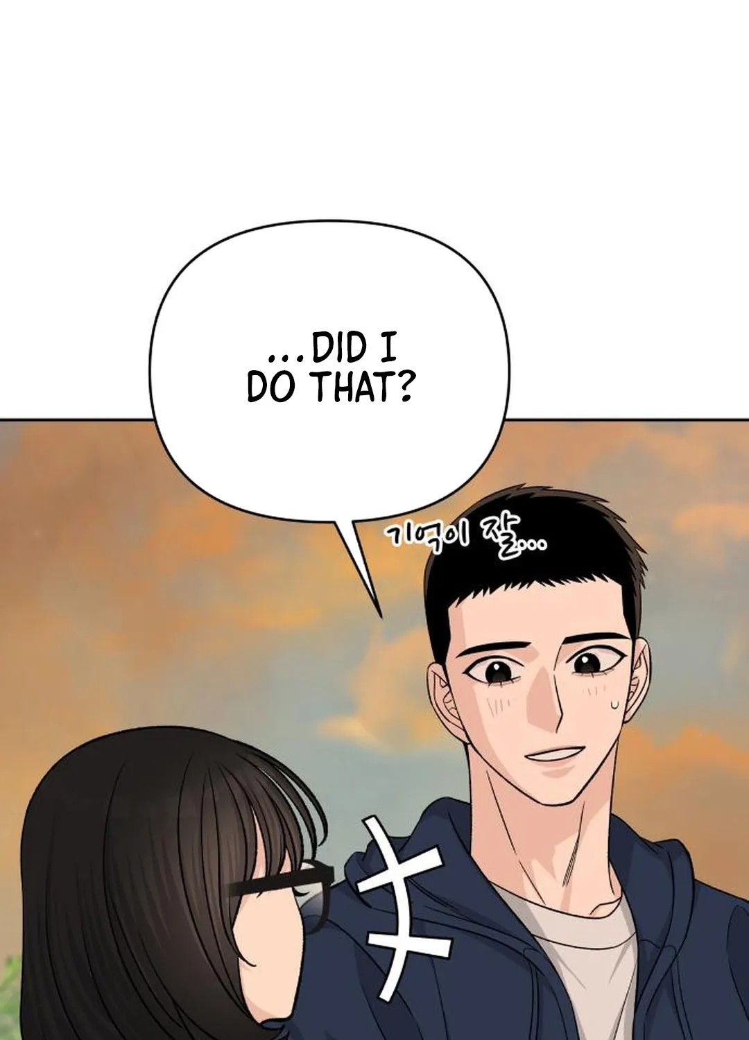 Read Boy4Friends chapter 18 image 45 on Lezhin