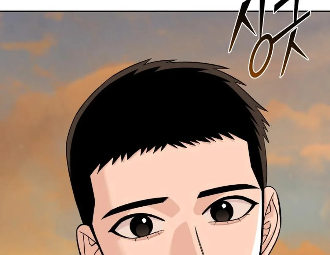 Read Boy4Friends chapter 18 image 47 on Lezhin