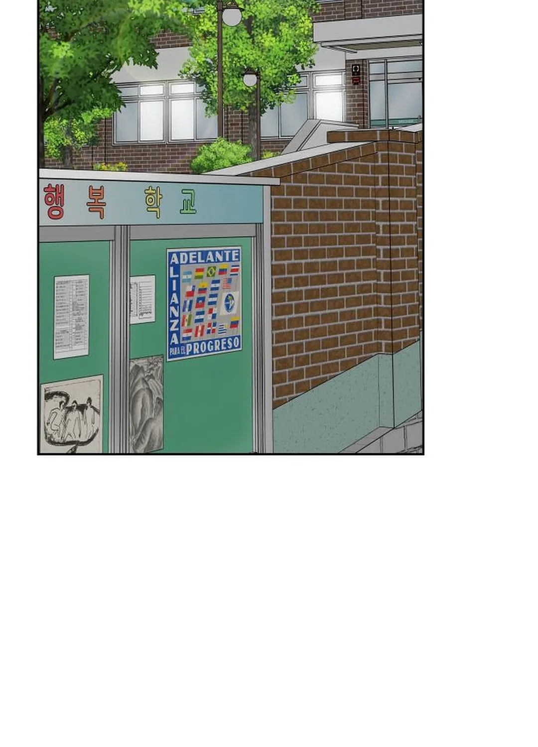Read Boy4Friends chapter 18 image 64 on Lezhin