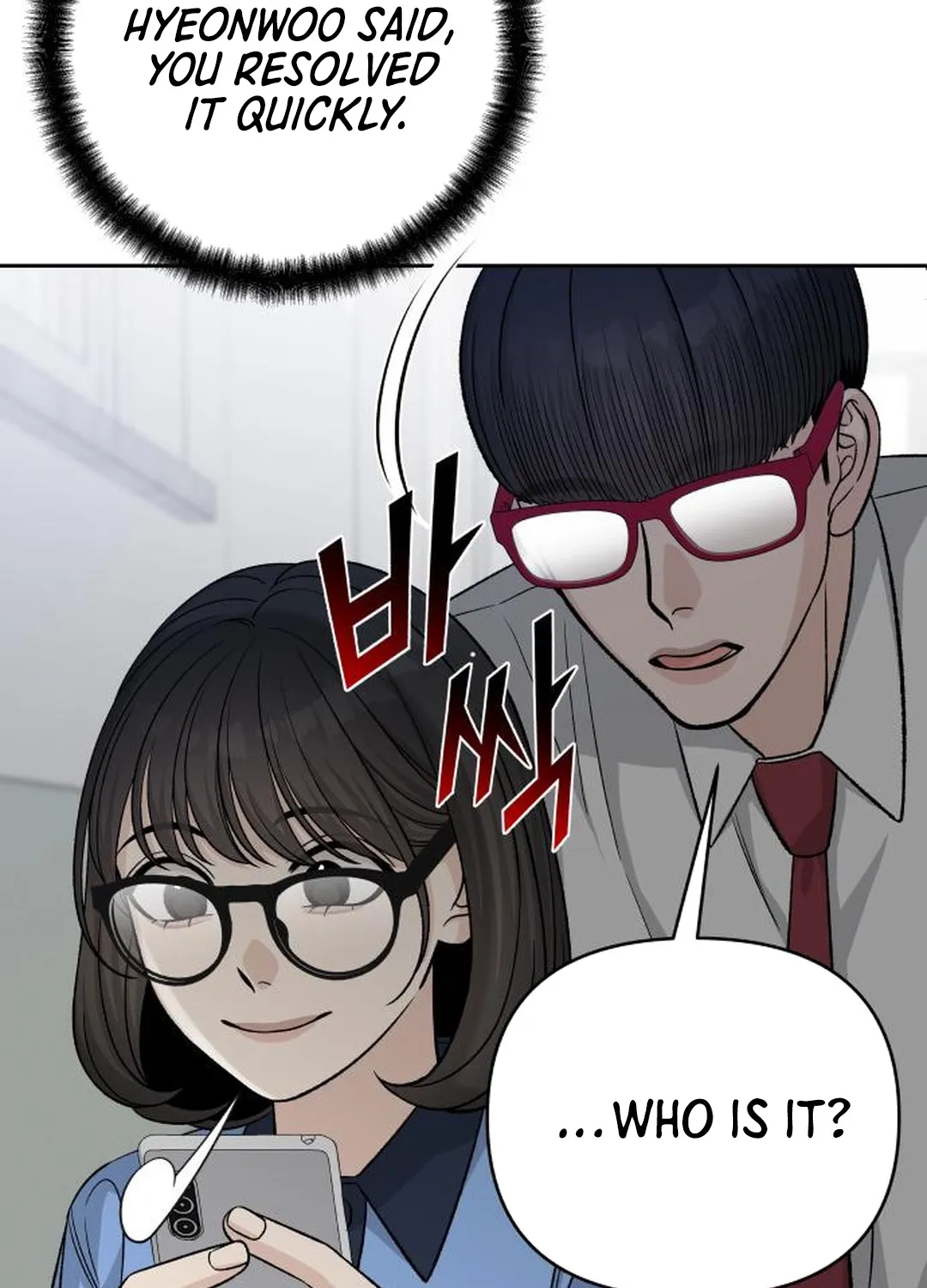 Read Boy4Friends chapter 18 image 67 on Lezhin