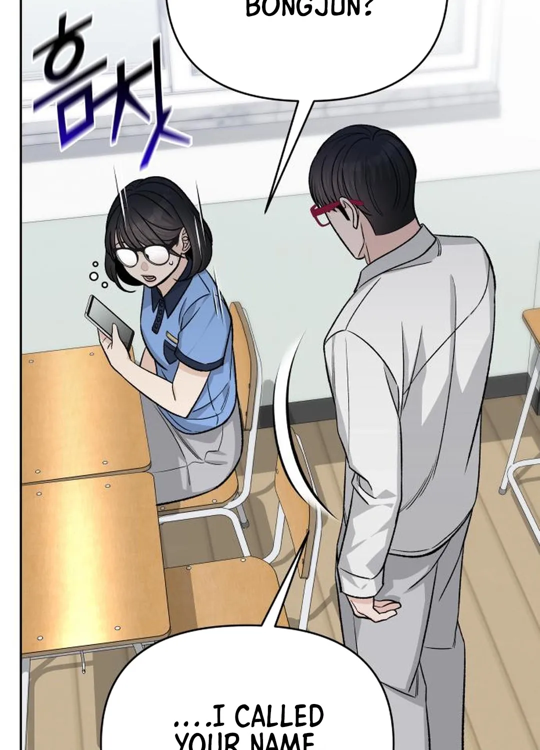 Read Boy4Friends chapter 18 image 69 on Lezhin