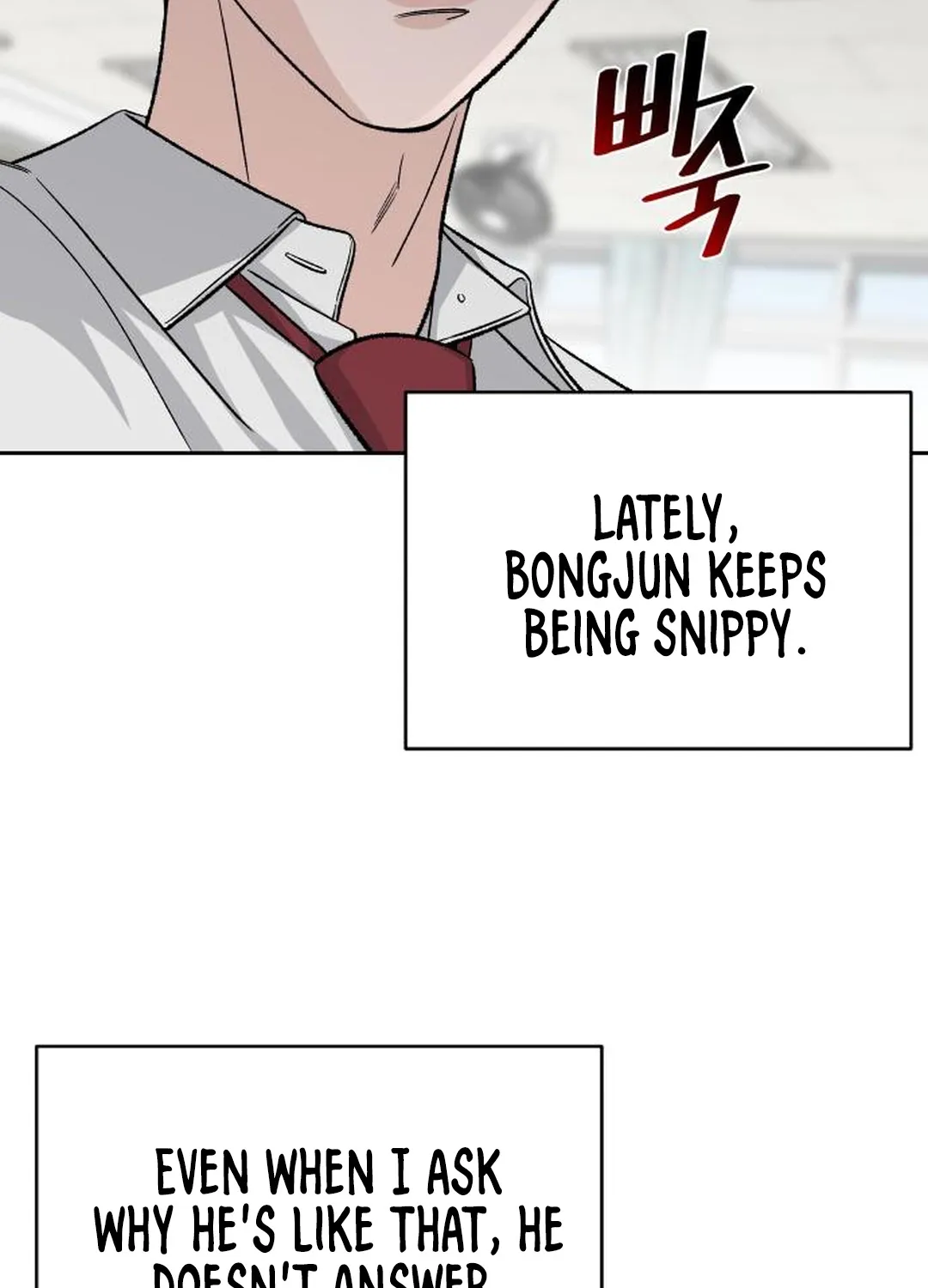 Read Boy4Friends chapter 18 image 74 on Lezhin
