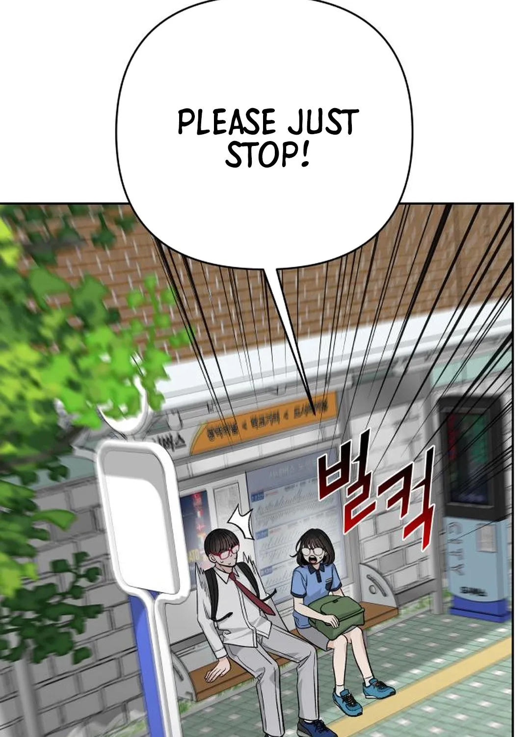 Read Boy4Friends chapter 18 image 85 on Lezhin