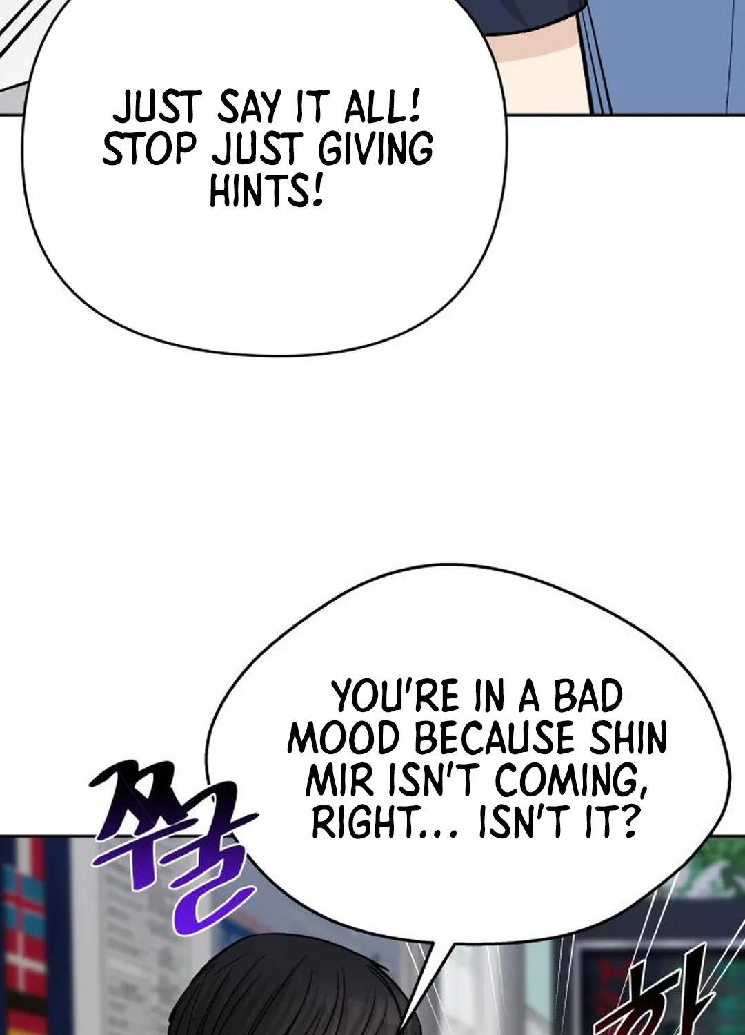 Read Boy4Friends chapter 18 image 90 on Lezhin