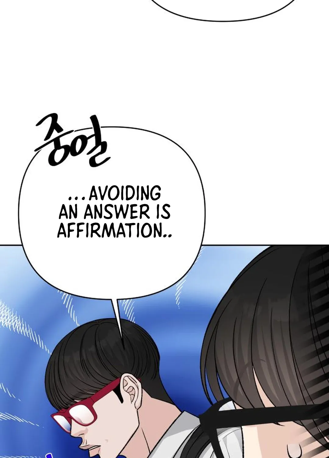 Read Boy4Friends chapter 18 image 92 on Lezhin