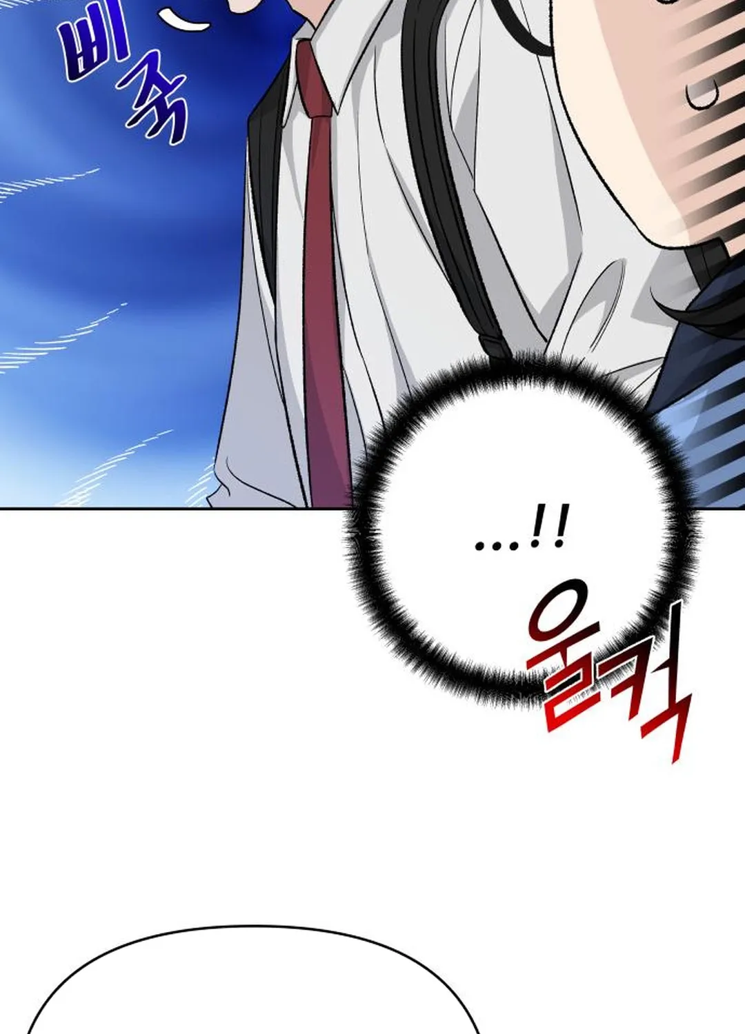 Read Boy4Friends chapter 18 image 93 on Lezhin
