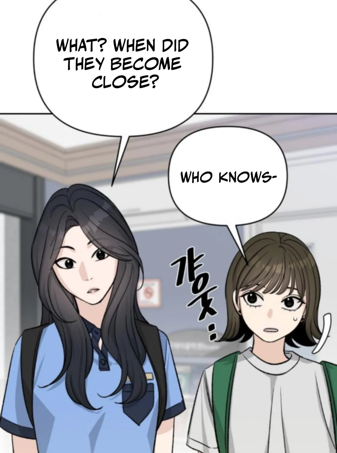 Read Boy4Friends chapter 19 image 106 on Lezhin