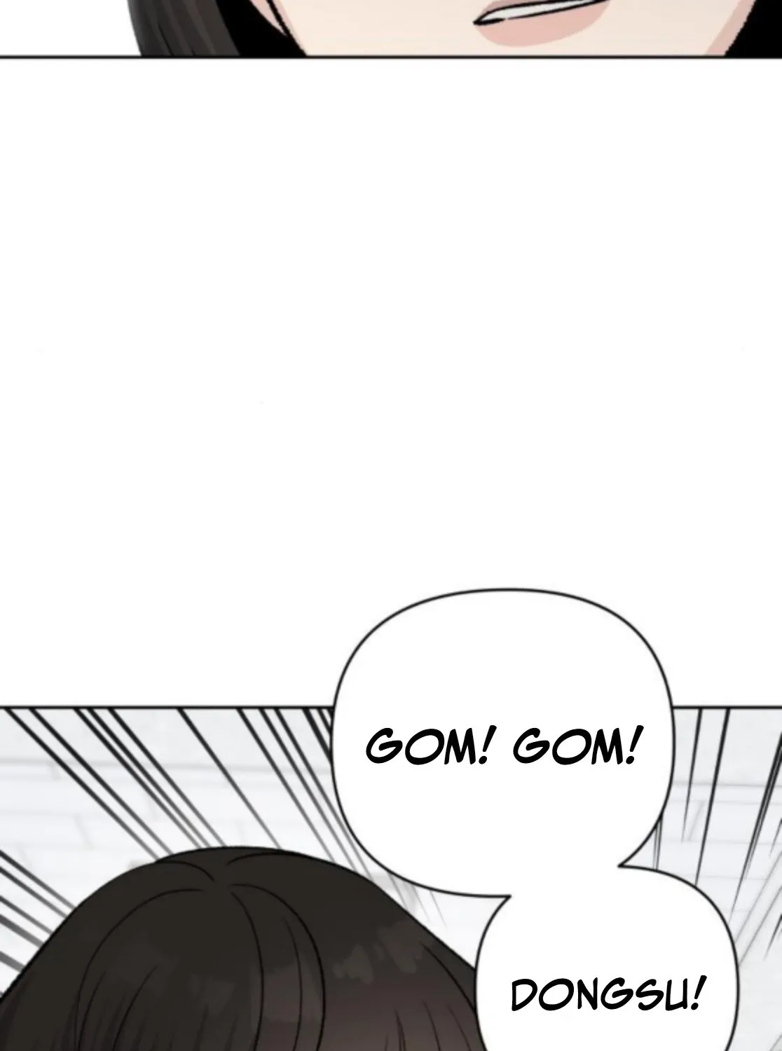 Read Boy4Friends chapter 19 image 112 on Lezhin