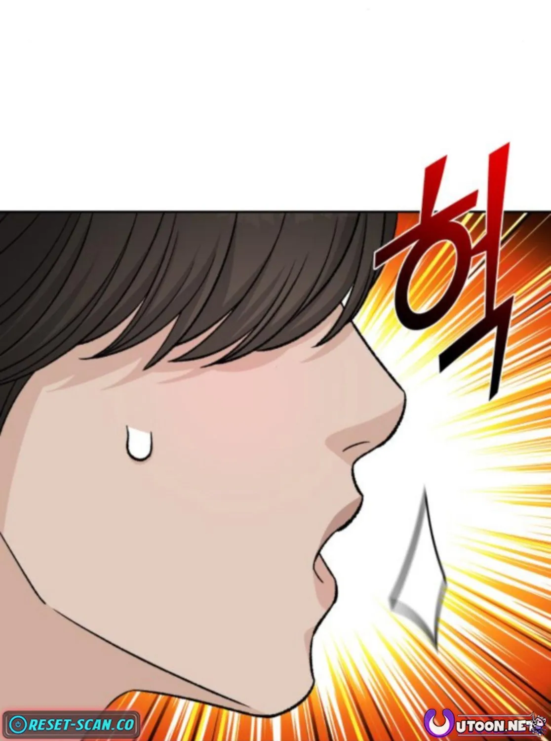 Read Boy4Friends chapter 19 image 114 on Lezhin