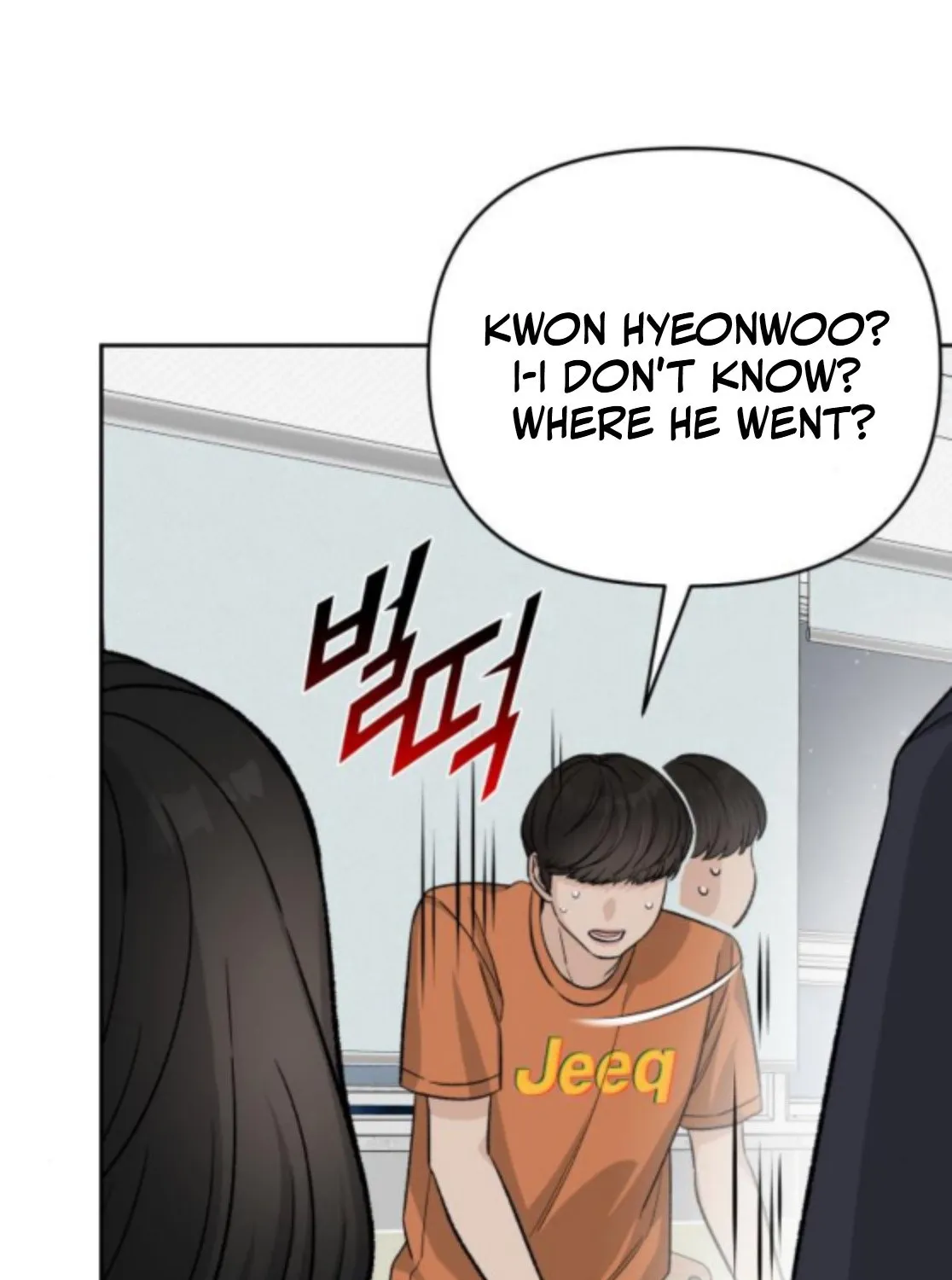 Read Boy4Friends chapter 19 image 118 on Lezhin