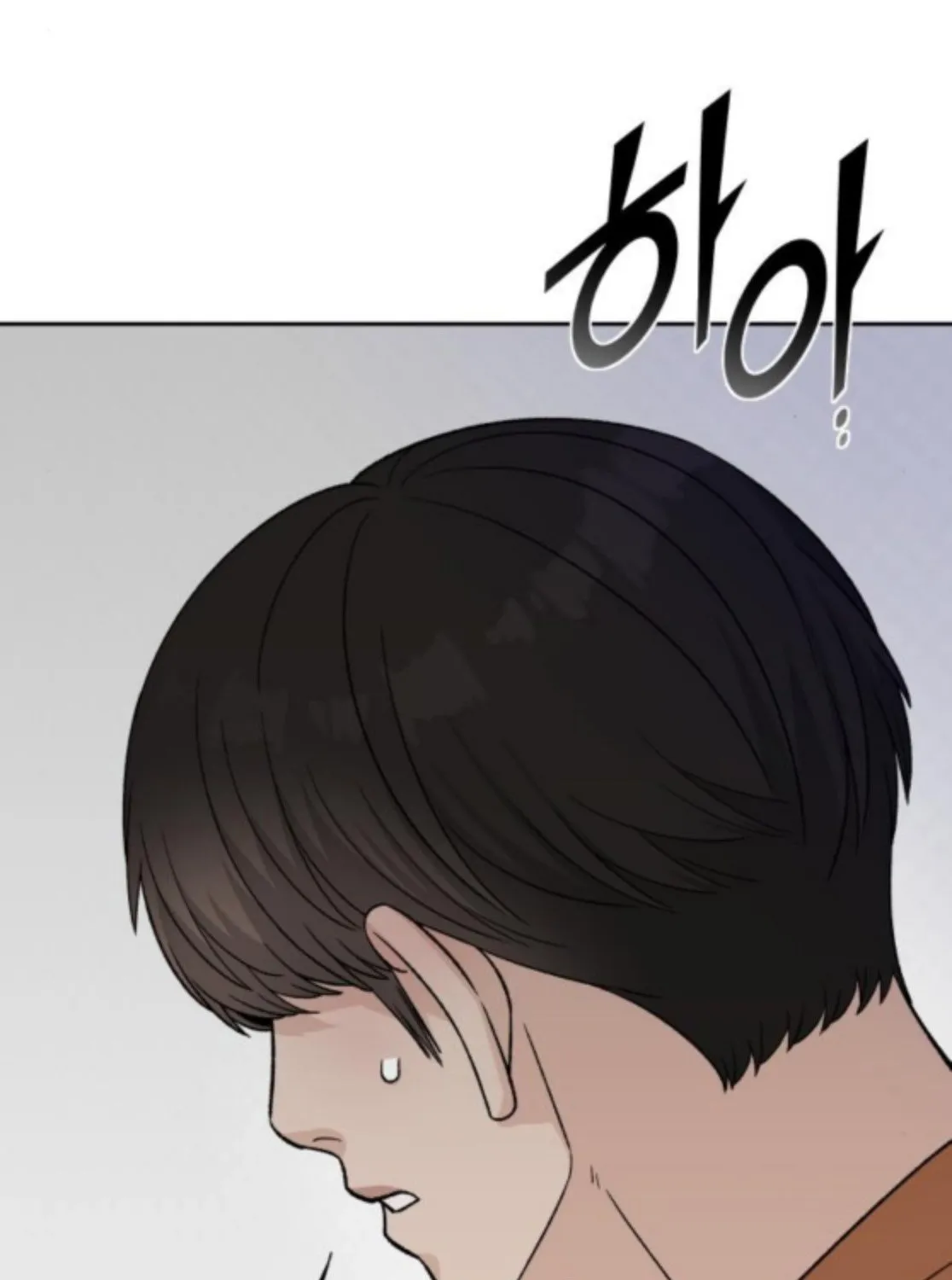 Read Boy4Friends chapter 19 image 131 on Lezhin