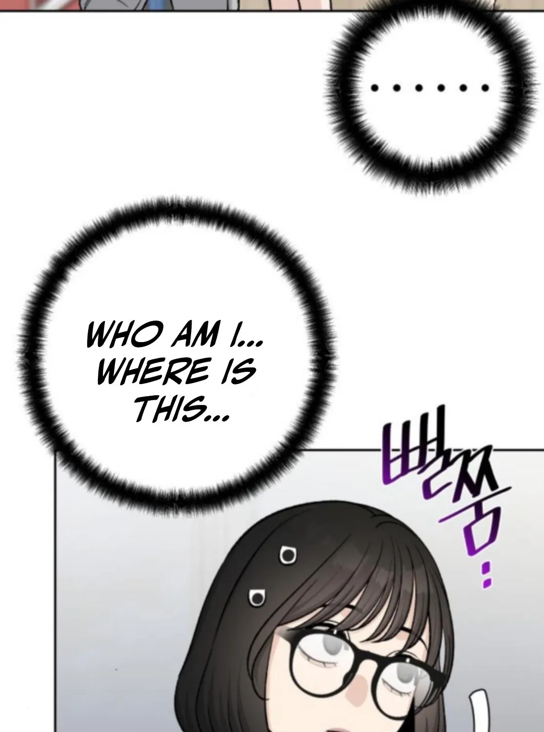 Read Boy4Friends chapter 19 image 136 on Lezhin