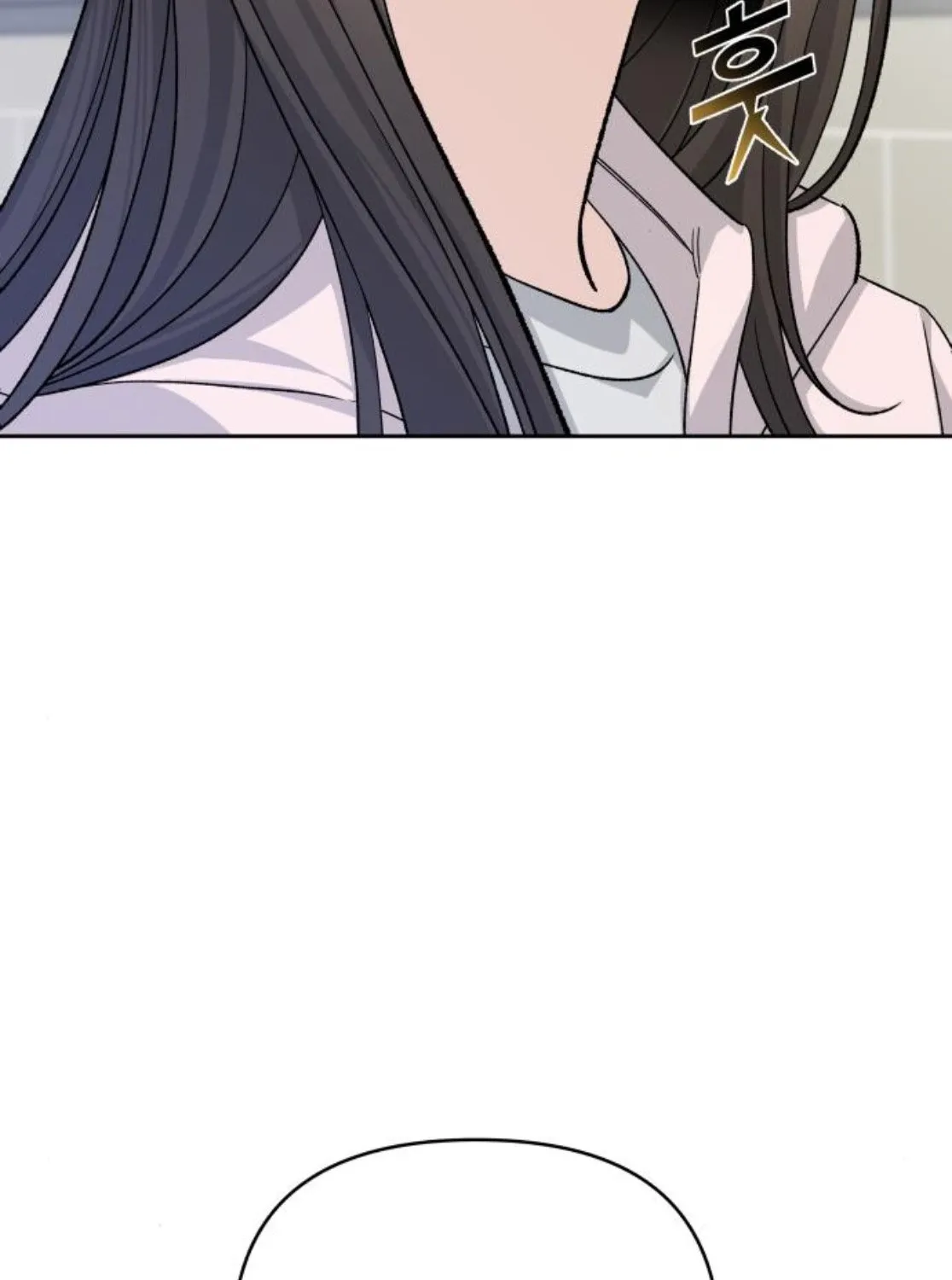 Read Boy4Friends chapter 19 image 149 on Lezhin