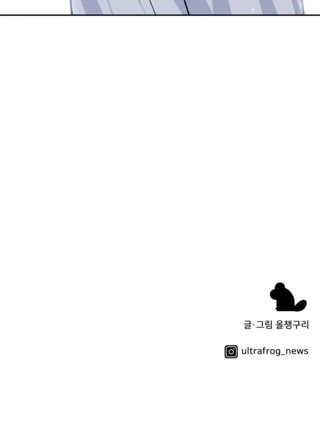 Read Boy4Friends chapter 19 image 154 on Lezhin