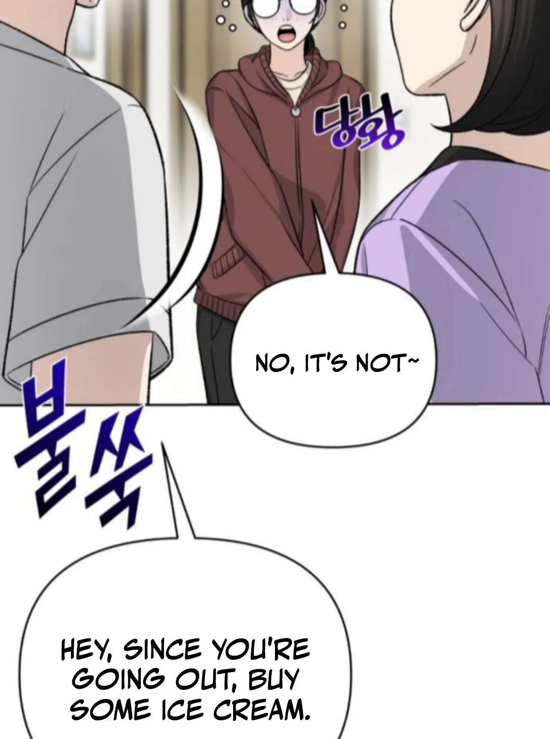 Read Boy4Friends chapter 19 image 17 on Lezhin