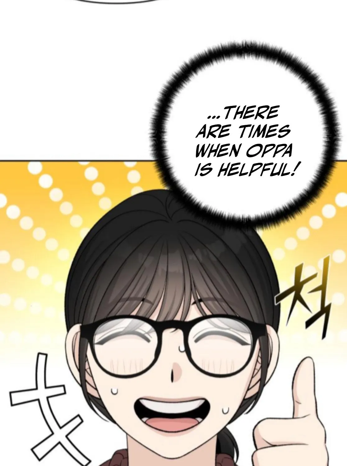 Read Boy4Friends chapter 19 image 19 on Lezhin