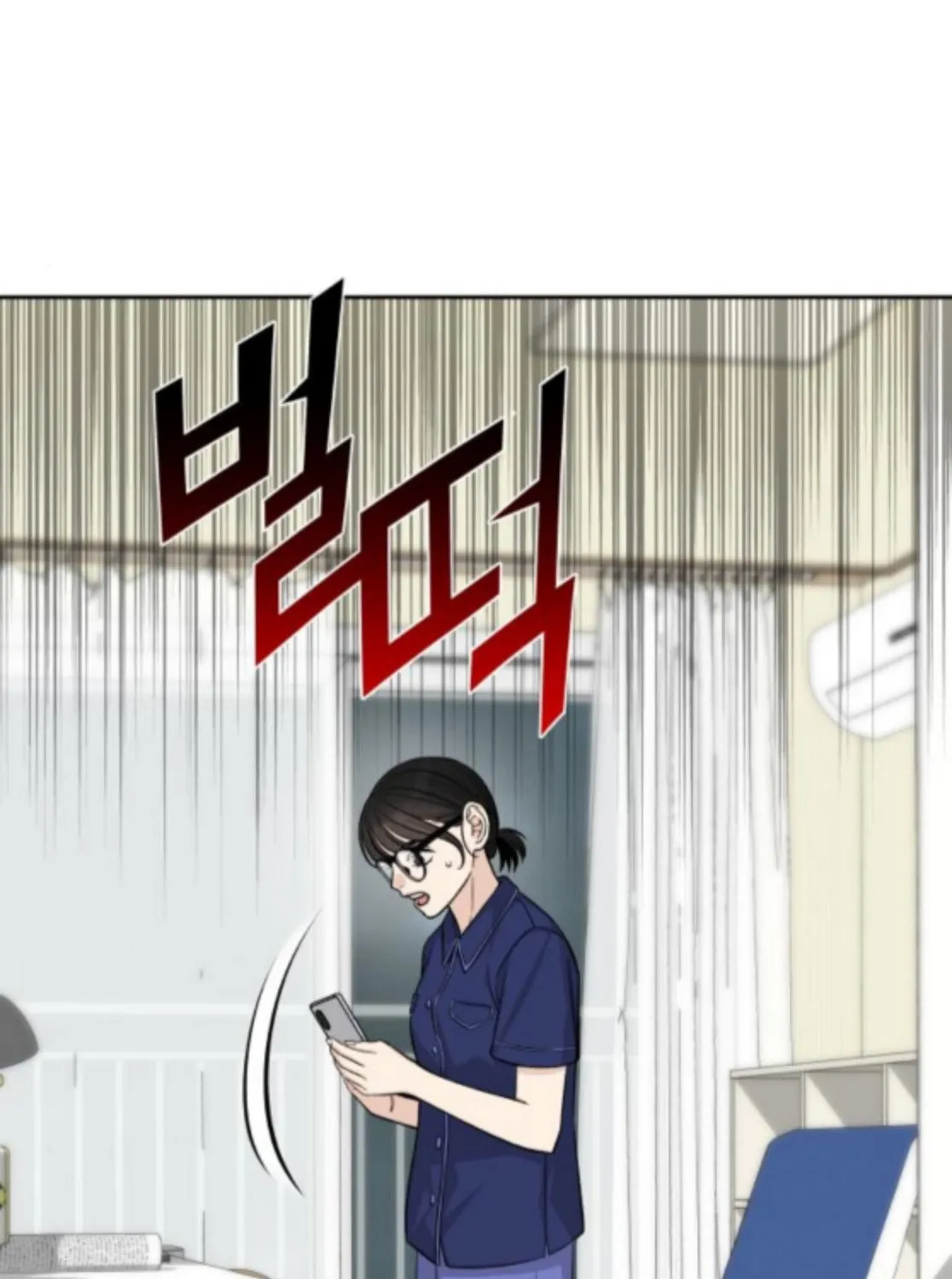 Read Boy4Friends chapter 19 image 2 on Lezhin