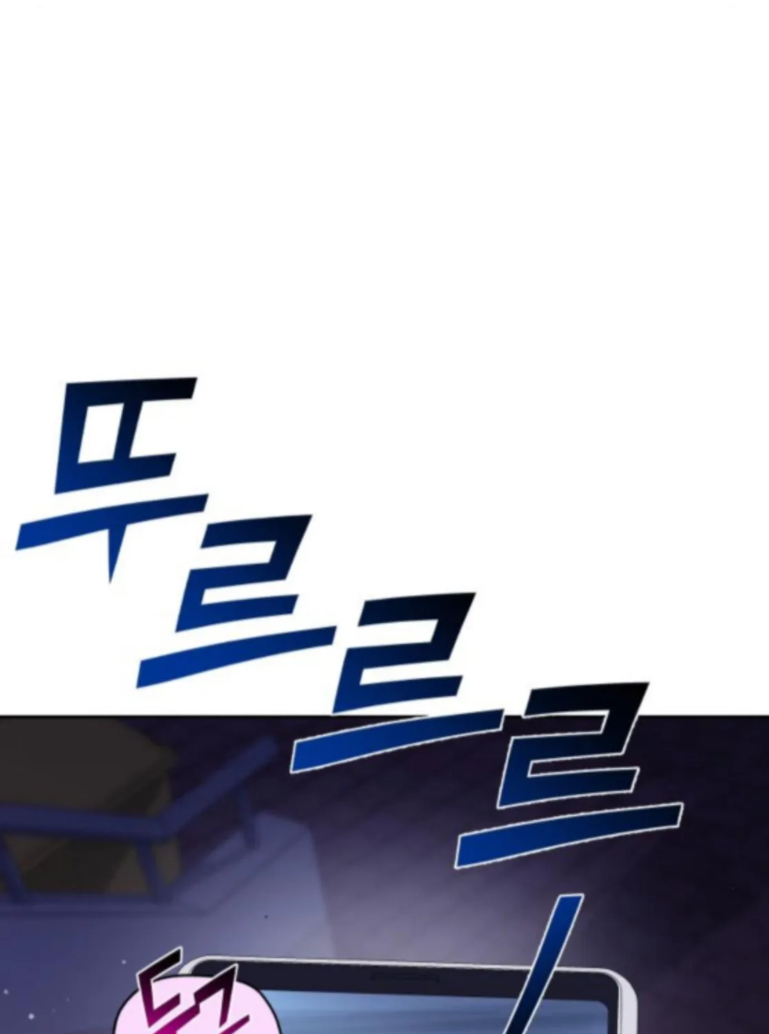 Read Boy4Friends chapter 19 image 22 on Lezhin
