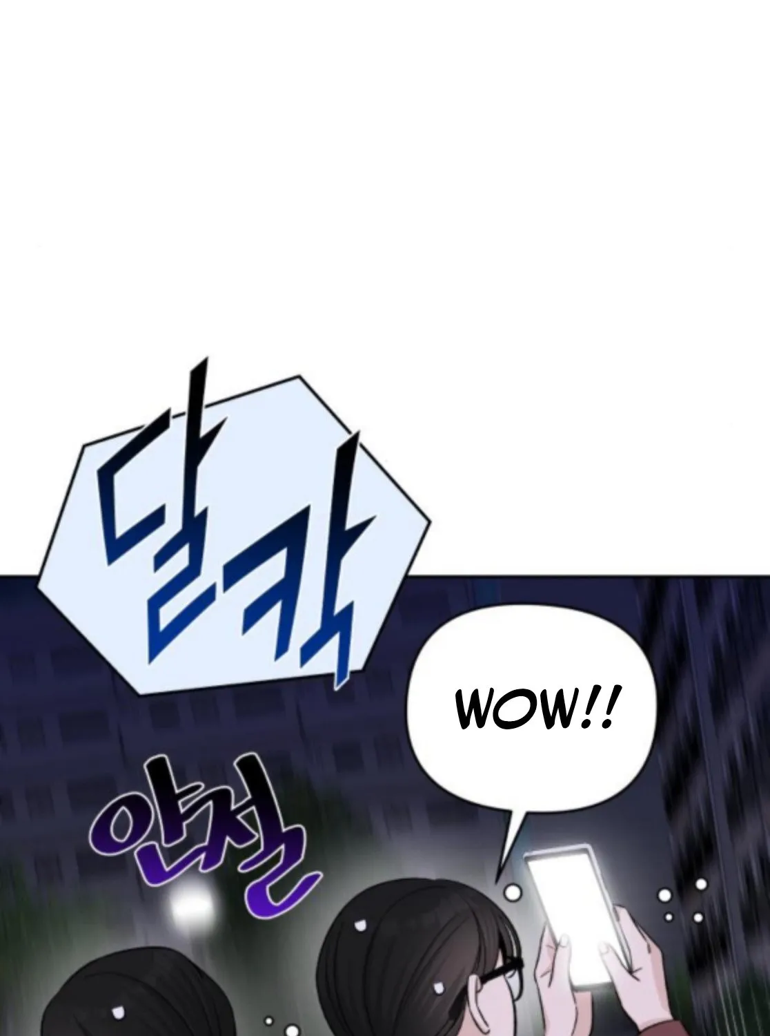 Read Boy4Friends chapter 19 image 25 on Lezhin