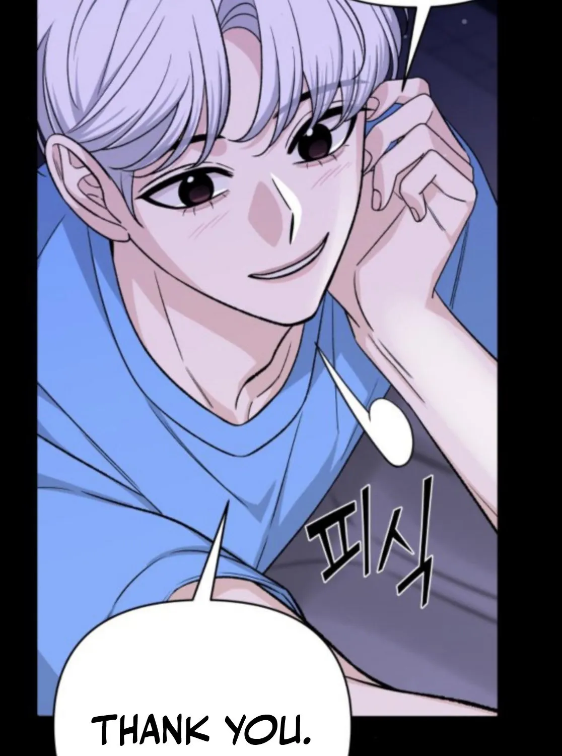 Read Boy4Friends chapter 19 image 72 on Lezhin
