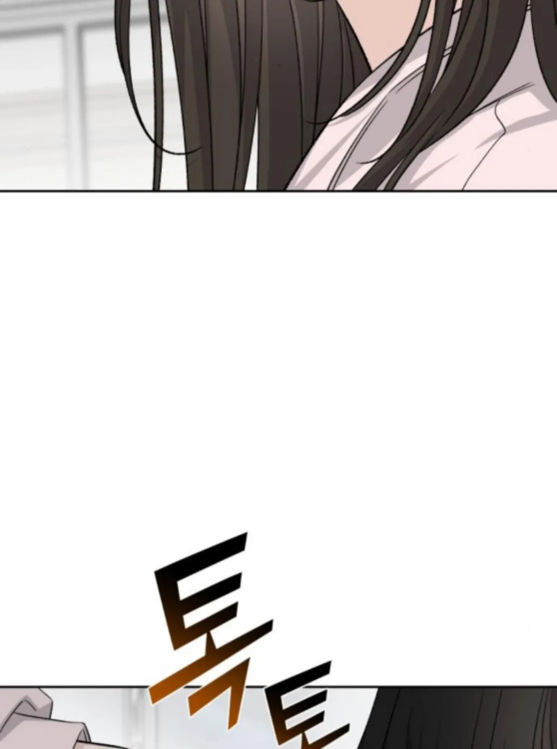 Read Boy4Friends chapter 19 image 84 on Lezhin