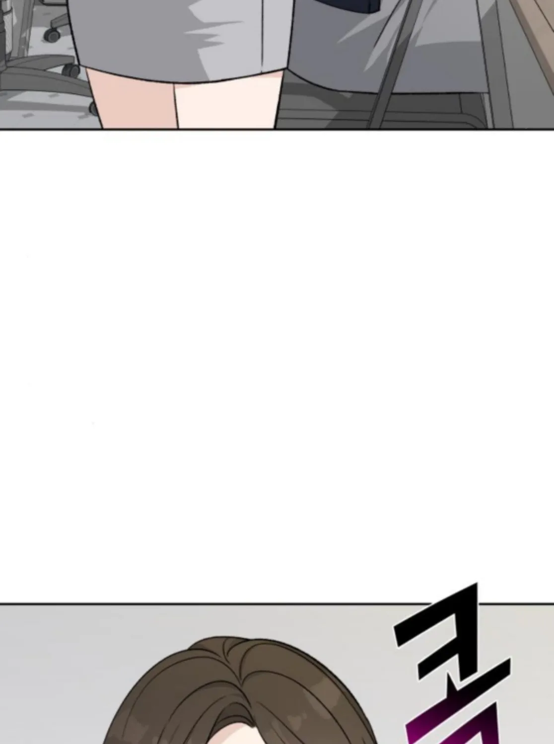 Read Boy4Friends chapter 19 image 88 on Lezhin