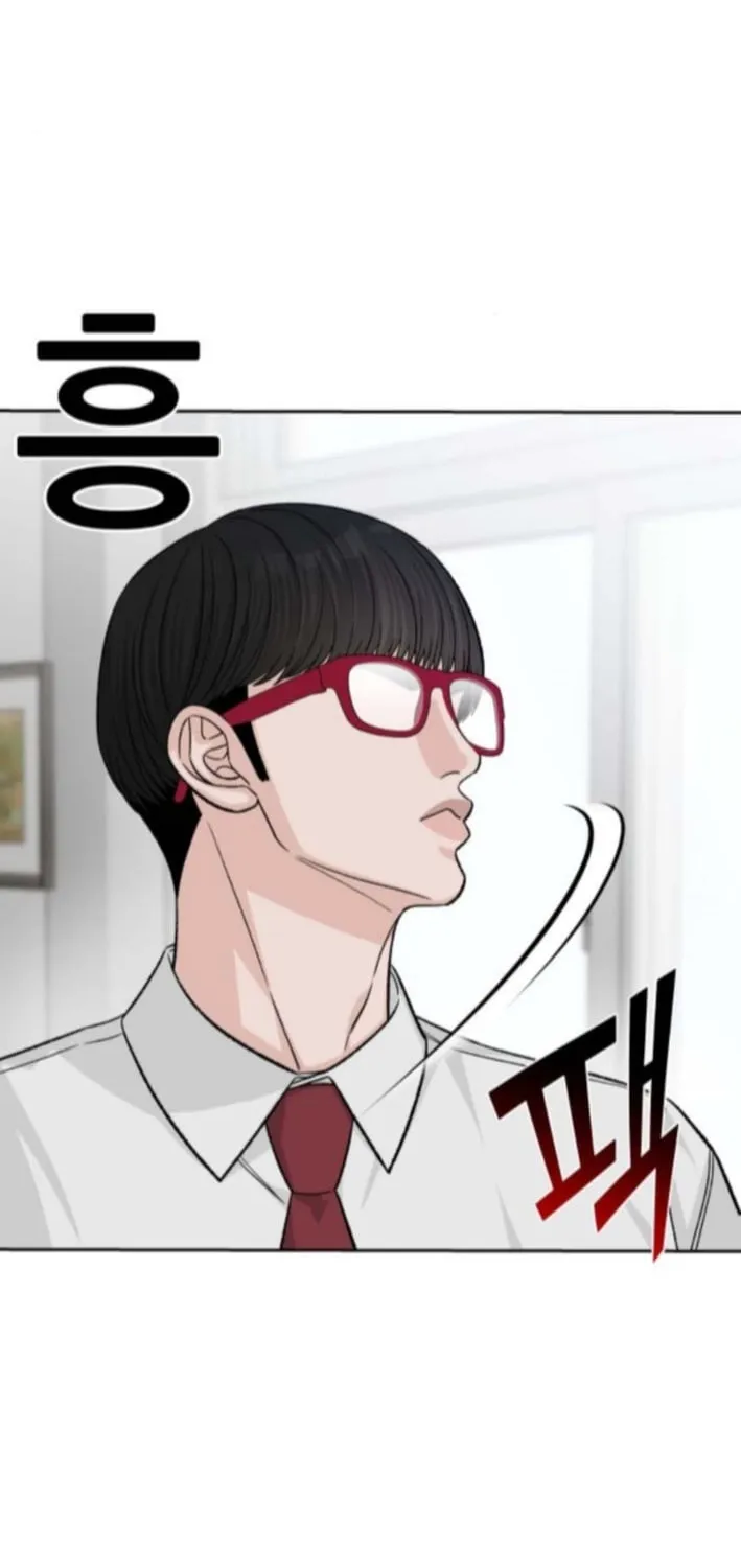 Read Boy4Friends chapter 20 image 35 on Lezhin