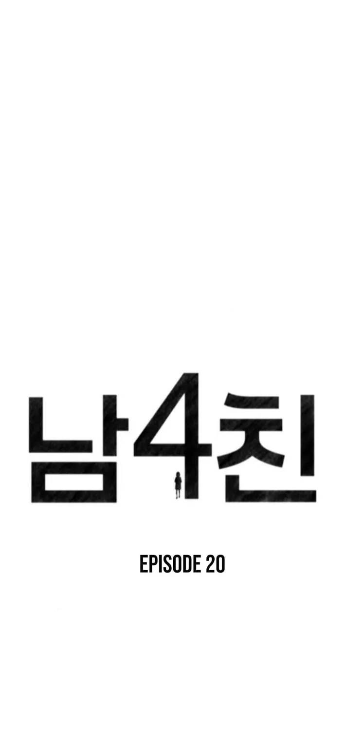 Read Boy4Friends chapter 20 image 5 on Lezhin