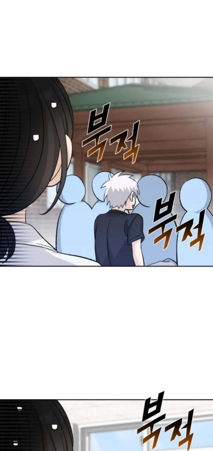 Read Boy4Friends chapter 20 image 51 on Lezhin