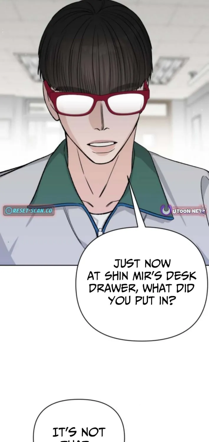 Read Boy4Friends chapter 20 image 74 on Lezhin