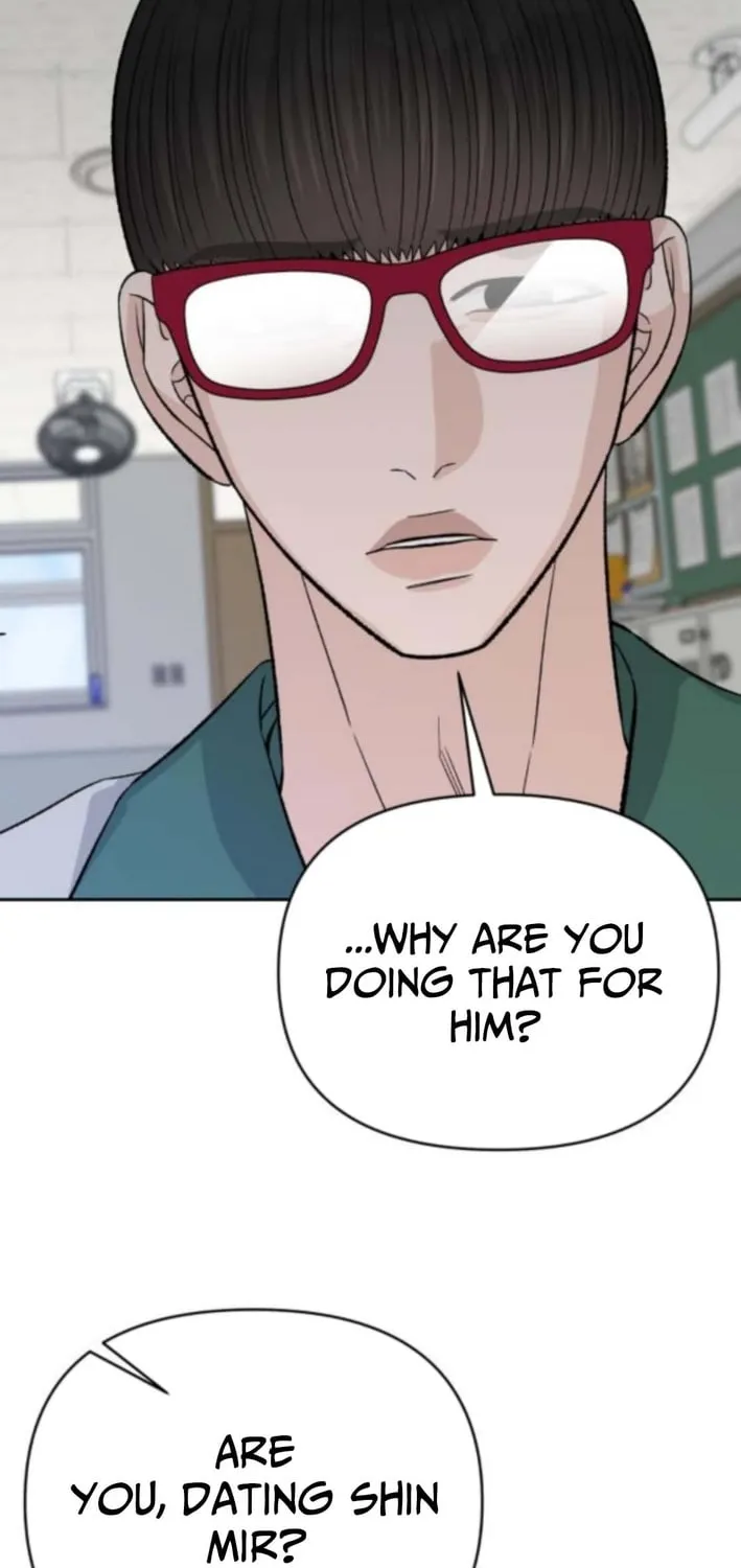 Read Boy4Friends chapter 20 image 79 on Lezhin