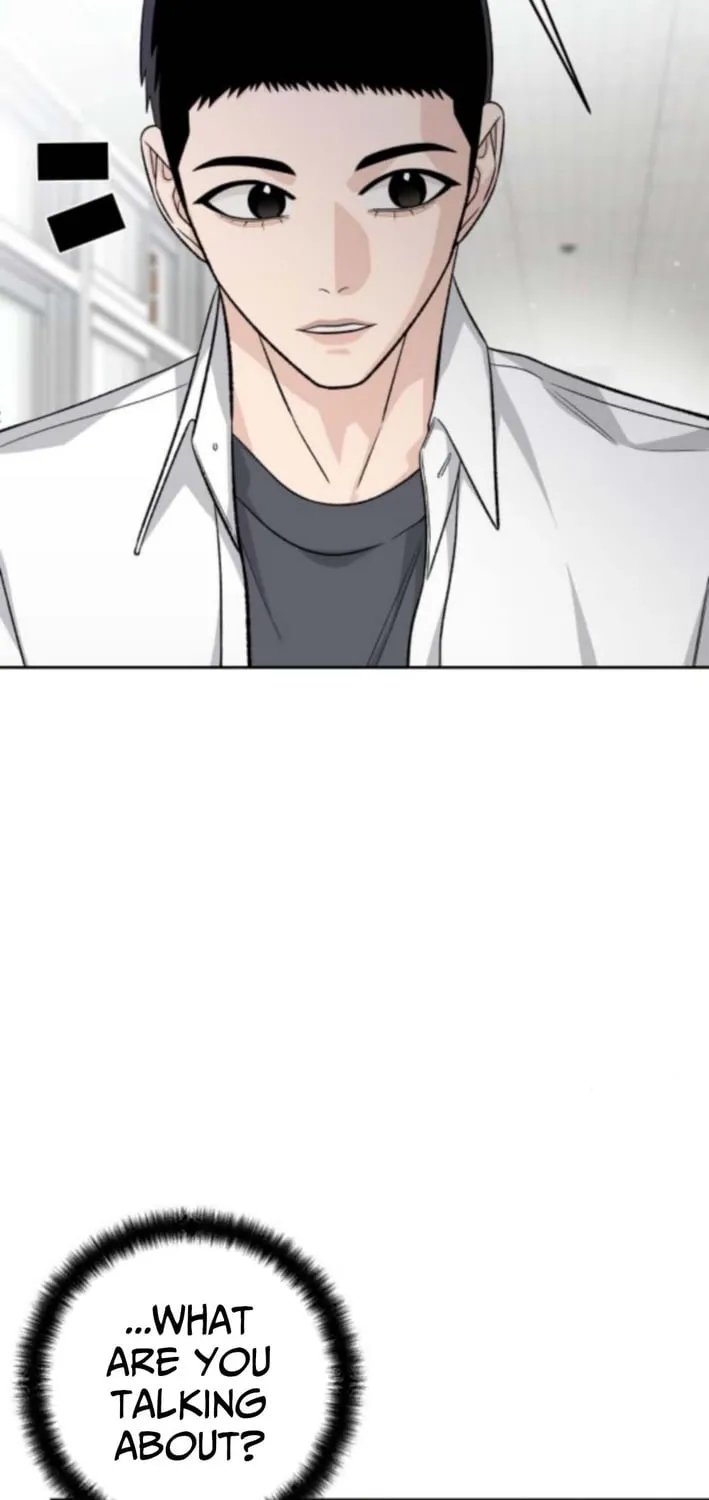 Read Boy4Friends chapter 20 image 84 on Lezhin
