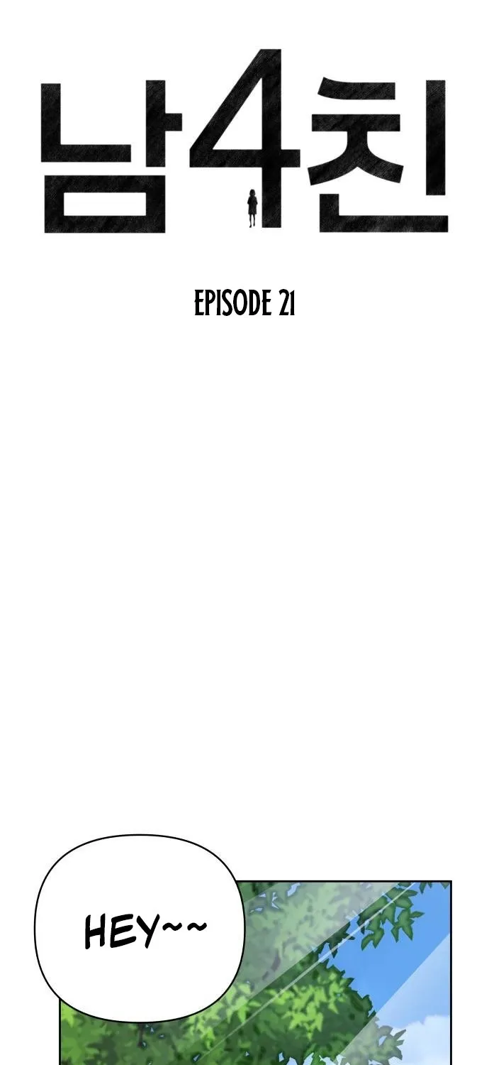 Read Boy4Friends chapter 21 image 23 on Lezhin
