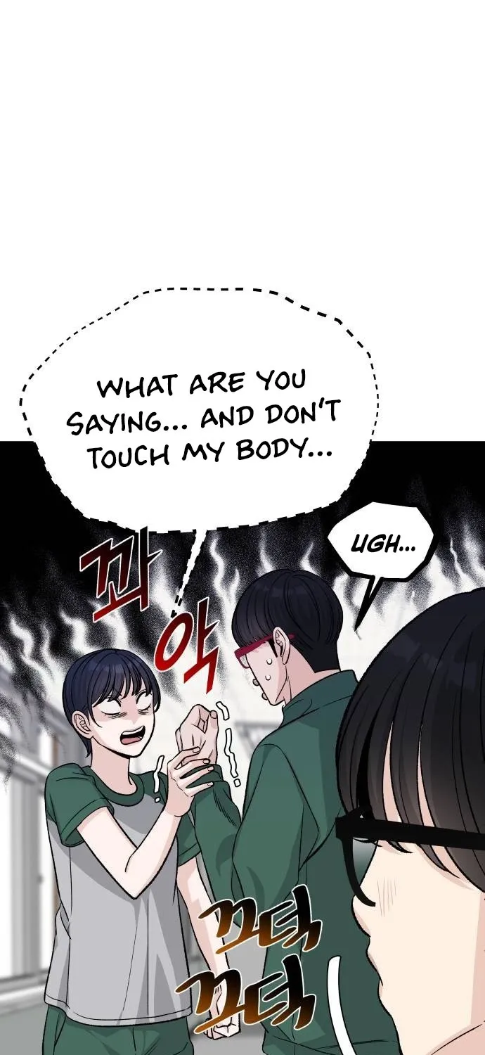 Read Boy4Friends chapter 21 image 57 on Lezhin