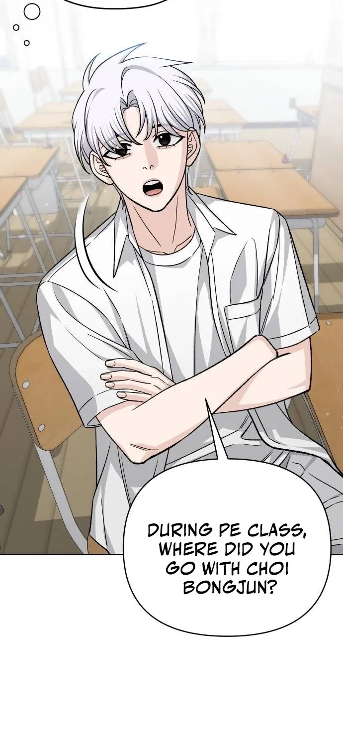 Read Boy4Friends chapter 21 image 68 on Lezhin