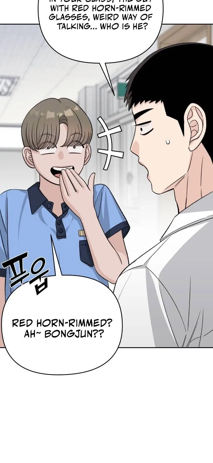 Read Boy4Friends chapter 21 image 75 on Lezhin