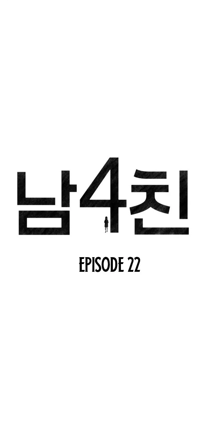 Read Boy4Friends chapter 22 image 34 on Lezhin
