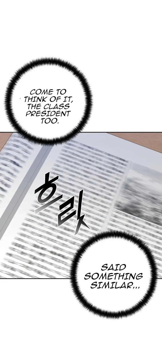 Read Boy4Friends chapter 22 image 49 on Lezhin