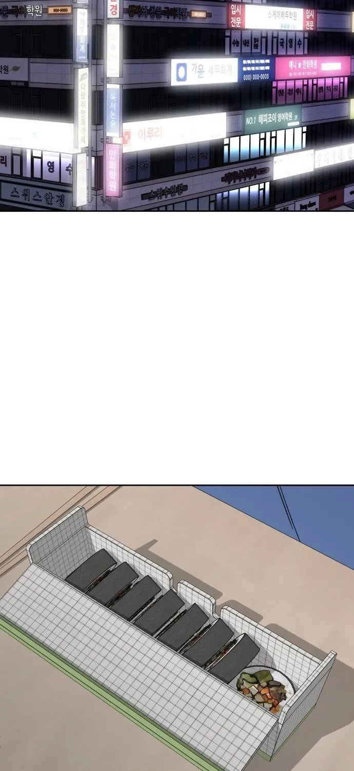 Read Boy4Friends chapter 22 image 53 on Lezhin