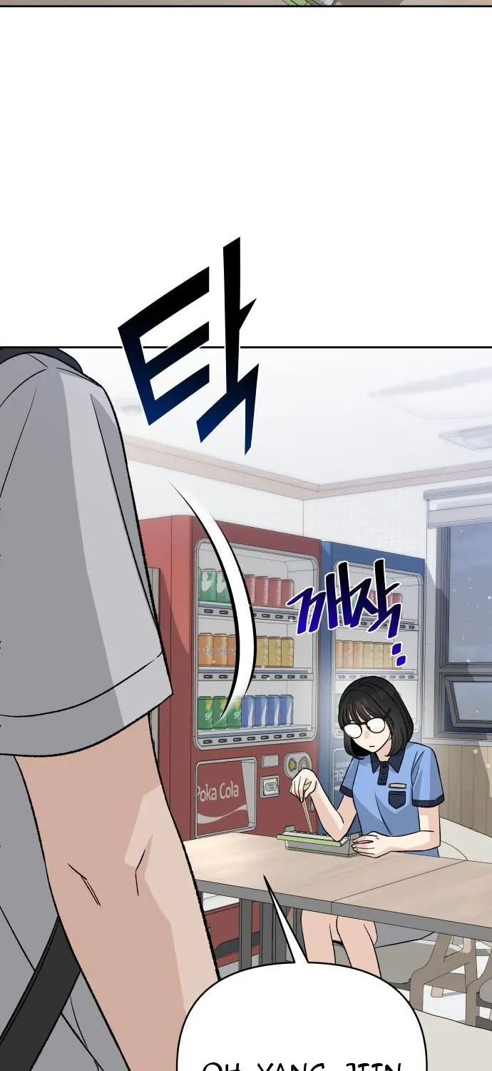 Read Boy4Friends chapter 22 image 54 on Lezhin