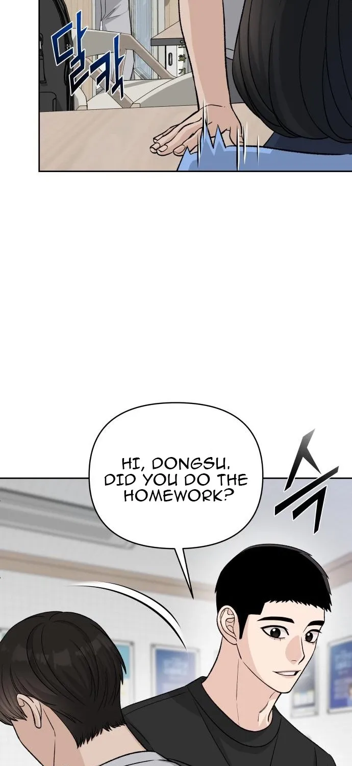 Read Boy4Friends chapter 22 image 73 on Lezhin