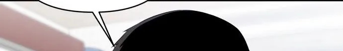 Read Boy4Friends chapter 22 image 78 on Lezhin