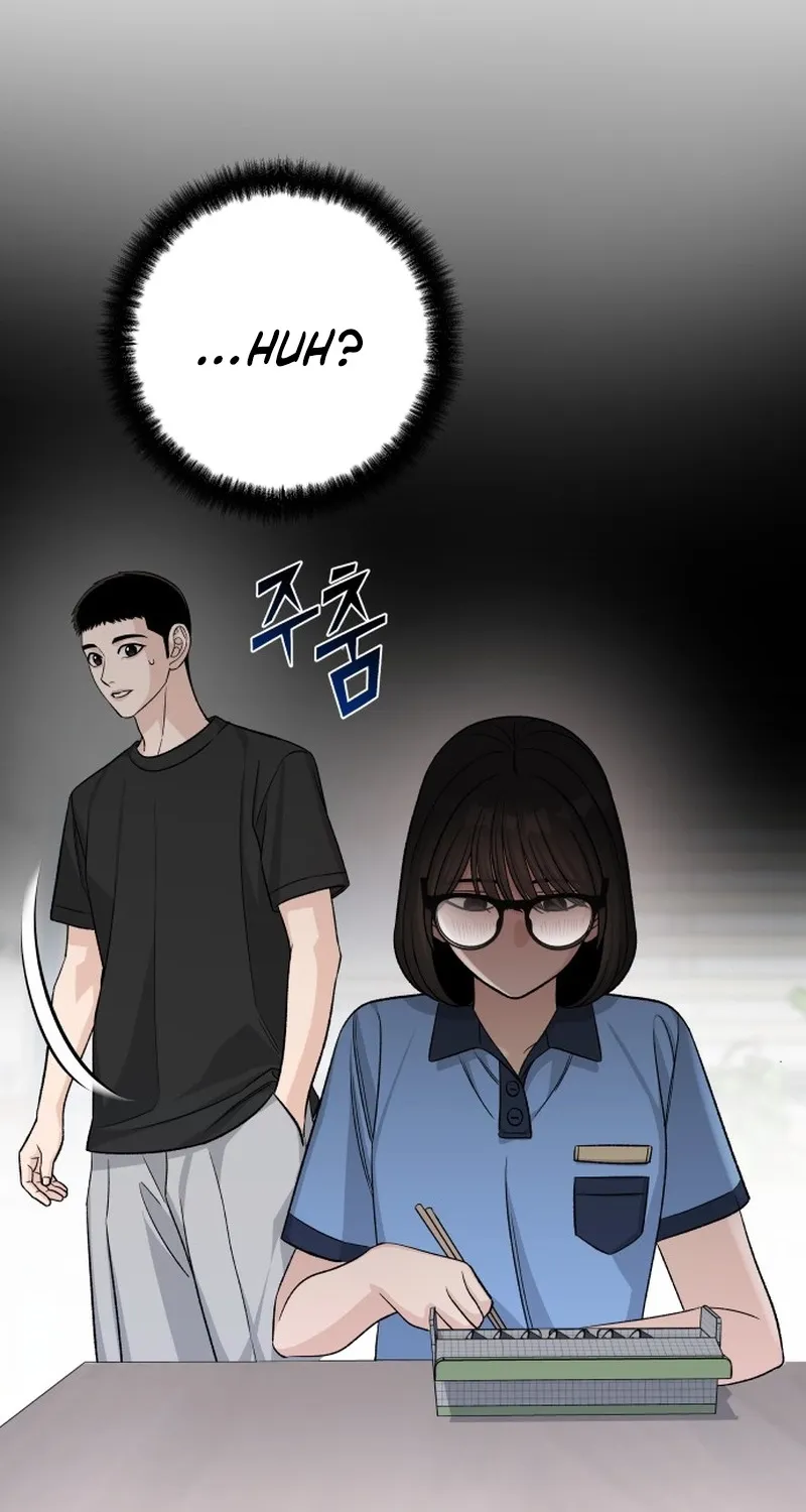 Read Boy4Friends chapter 23 image 1 on Lezhin