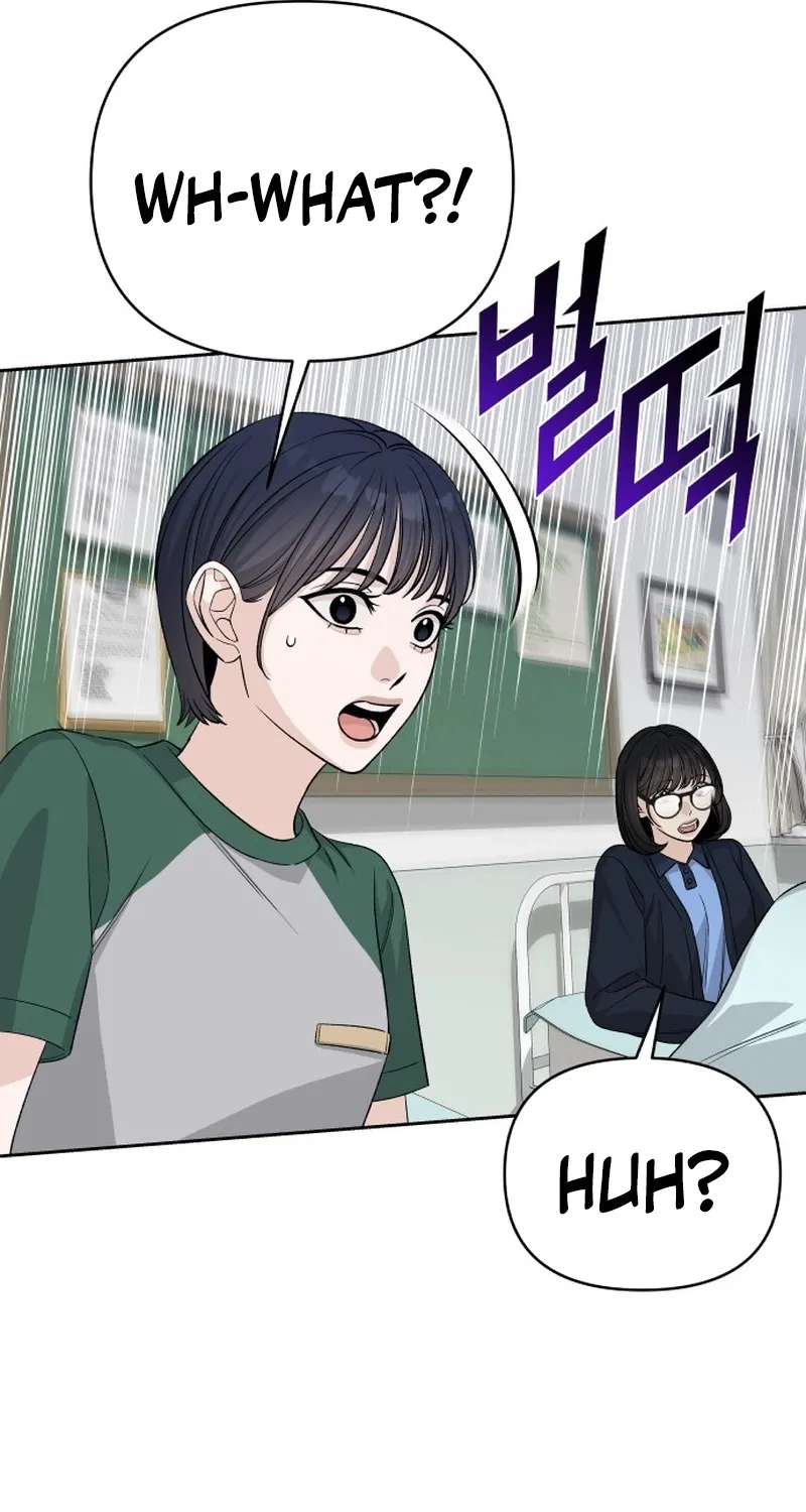 Read Boy4Friends chapter 23 image 104 on Lezhin